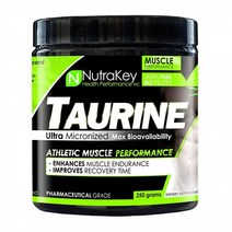 NutraKey 타우린 파우더 - 250g