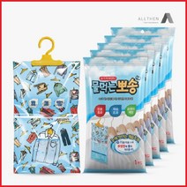 물먹는뽀송 옷걸이형 일반형 200g 1ea /습기제거제