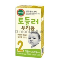 베지밀 토들러 우리콩 2단계 유아식 두유 190ml, 80%국산 원액두유, 64개