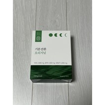생활약속 기분전환 오리지날 4gx20포, 40g, 2개