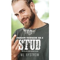 Stud Paperback, Hot Tree Publishing