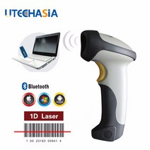 택배 스캐너 휴대용 무선 블루투스 바코드 USB 단일 라인 레이저 회색