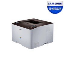 삼성전자 SL-C1404W 컬러 레이저 프린터 정품 토너포함