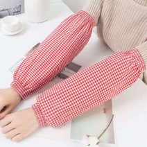 드림 체크 면토시 1+1 미술용 사무용 작업용 팔토시 반토시 작업토시 손목, 레드, 블랙