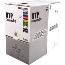 인터넷 통신 랜선 CAT.5E UTP 케이블 305m (단선/레드) 넷매이트NMC-UTP04N