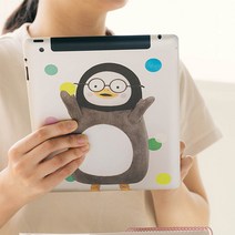 펭수 자인언트 스티커, 앉은펭수