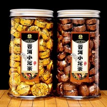 숙차 소타차 중국 운남성 찹쌀향 보이차 150g, 찹쌀향보이차500g(약 80개)