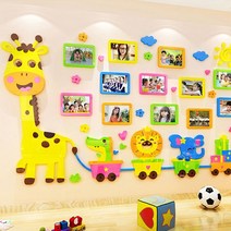 동물기차 액자 유치원 어린이집 아크릴 벽스티커 K, 좌형