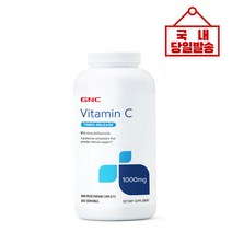 GNC 비타민C 타임릴리즈 360정 1000mg, 상세확인, 상세확인
