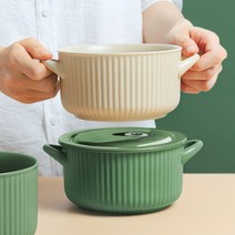 그레타 손잡이 도자기 라면기 2color 계란찜기 뽀글이 씨리얼볼 전자용기 요거트볼 우동, 그레타 라면기 (양수 베이지)156