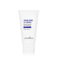 라포티셀 내추럴 미네랄 선 프로텍션 SPF50+ PA++++, 50ml, 7개