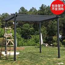 전동파고라 간판어닝 썬가드 상가 컨테이너 어닝 빌라 포도 랙 캐노피 그늘 헛간 마당 홈, 3x3 알루미늄 합금 포도 랙(랙만 포함)
