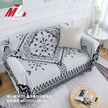 맥스메가다인 캠핑용품 카페트 특대형 180 x 230