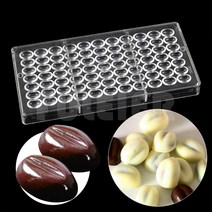 커피콩빵 20구기계 제조기 창업세트 가정용 진공 포장기 스마트 업소용 커피 콩 캔디 초콜릿