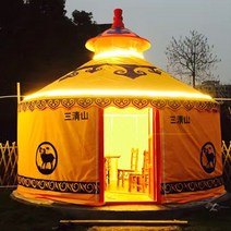 면텐트 글램핑 대형 10인 겨울 따뜻한 몽골식 텐트, 직경 6m 방풍 방수 보온성 업그레이드