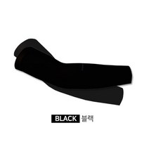 착용감 좋은 무봉제 여름 아이스 쿨토시 대량주문 인쇄가능, 블랙