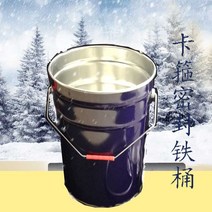 목공용 싸이클론 집진기 충전 미니 소형 사이클론 산업용 먼지 목공 수집기, 철통 한 개씩.