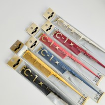 [베스트브러쉬몰]리더 PP-815 꼬리빗 전문가용, 카본검정(Carbon Black)