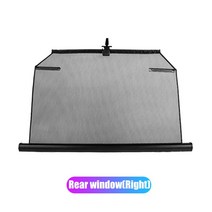 어닝 개폐식 자동차 사이드 윈도우 차양 리프트 바이저 롤러 블라인드 보호 창 필름 후면 커튼, 04 D