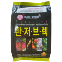 탄저브렉골드 300ml 고추 사과 감 마늘 수박 딸기 탄저병 약 비료 미생물 제 토양 살균 텃밭, 탄저브렉입제 2kg