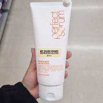 미쟝센 퍼펙트 트리트먼트 330ml