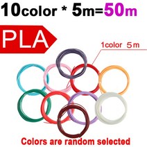 어린이 3d펜 3d프린터 저온3d펜 드로잉 간단조작 DIY 3d용품 PLA 컬러 무취 안전 플라스틱 3D 펜 필라멘트 직경 1.75mm 인쇄 생일 크리에이티브 크리스마스 선물, [02] 50M 10 Colors