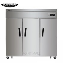 라셀르 업소용냉장고 65박스 간냉식 LS-1635RF