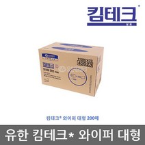 TO 유한 킴테크 와이퍼 대형(350430) 200매 1개, 단품