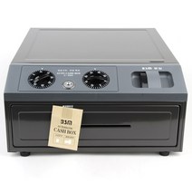 범일금고 C305 슬라이딩 슈퍼 은행 식당
