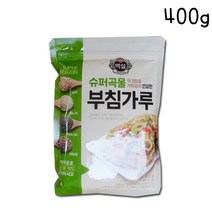 CJ/백설 슈퍼곡물 건강한 부침가루 400g/부침가루