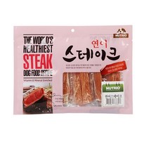 다옴펫 강아지 신장에좋은 음식 댕댕이 오메가3 연어 슬라이스 5개 갱얼쥐 건강한육포
