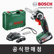 정품/AdvancedCut 18 충전다용도톱 무선톱 충전톱 18V 2.5Ah세트 보쉬