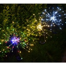태양광 90-150 LED 불꽃장식등 폭죽등 걸이등 정원등 실외등 잔디등 2pcs, 120LED, RGB