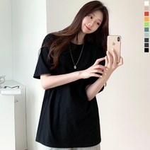 티데일리 남녀공용 셀렌 무지 20수 오버핏 반팔 라운드 티셔츠 10컬러