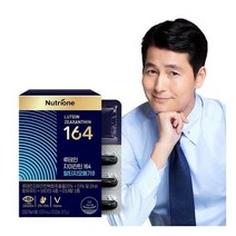 뉴트리원라이프 루테인 지아잔틴 164 알티지오메가 30캡슐 (1개월분)