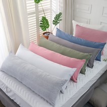 프렌치 고급 사틴면 바디필로우 일자형, 솜포함, 블루