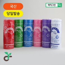 매직그린 결속기테이프 농장물 결속 테이프 지지대끈 결속끈 포도 블루베리 가지 고추 오이 토마토 줄기끈 20롤, 보라색(중/약)