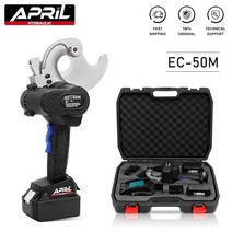 전동 공구 18v 전기 래칫 커터 케이블 커터 가볍고 빠른 ec 50m 케이블 커터 50mm 케이블 기어 유형 가위 기갑 케이블 acsr, EC-65