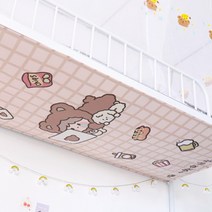 학생 기숙사 침대 하부 가리기 패브릭 해외 이층침대 커버 스티커 캐노피, R.뚱땡이집- NO스탠드 + B.1.2m