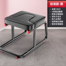 요가 물구나무서기 허리디스크 거꾸리운동 홈트레이닝 스트레치운동 거꾸로 운동기구, 표준 검정색: U자형 발 튜브 전체 스틸 스틸 프