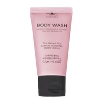 더 내추럴 플러스 레몬버베나 바디워시 50ml
