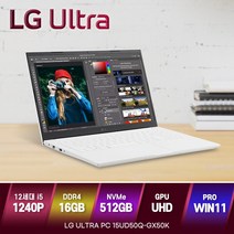 [가방/마우스 증정] LG 울트라PC 15UD50Q 2023년형 신모델 대체출고 13세대 인텔 i5 윈도우11, GX56K, WIN11 Pro, 16GB, 512GB, 코어i5, 화이트