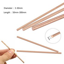 용접봉 저온 알루미늄 1pcs 구리 막대 라운드 바 diameter330mm 길이 50300mm 핸들 재료 볼트 금속 공예, Dia 5mm+300mm