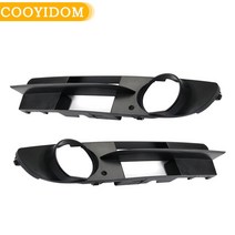 자동차 부품 안개등 장식 프레임 커버 bmw용 BMW E60 525I 530I E61 545I 550I 51117049243/51117049244 년식 스타일링, [01] Pair