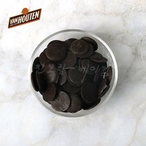 [소분] 칼리바우트 반호튼 인텐스 다크 컴파운드 코팅 초콜릿 1kg, 아이스박스
