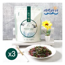 [새벽바다] 모닝해초 대용량 국내산 해초모음 70g x 3봉 저염식단 미역 다시마 SEM7, 상세 설명 참조