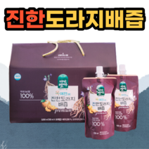 기침에 좋은 배도라지 액기스 약도라지즙 약도라지 배즙 선물용 어버이날 지리산 선물용 포장박스 호흡기 건강 100ml 30포 파우치, 100ml 30포 1박스