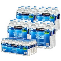 코스트코 커클랜드 시그니춰 먹는 샘물 2L x 24 + 500ml x 40, 68L, 1세트