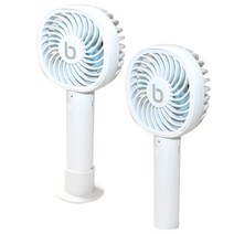 보국 핸디형 선풍기 USB 휴대형선풍기 핸디팬 BKF-0785H