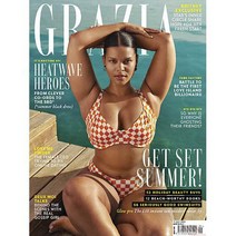 Grazia Uk 2022년7월11일호 (영국 여성을 위한 주간지 그라지아) - 당일발송